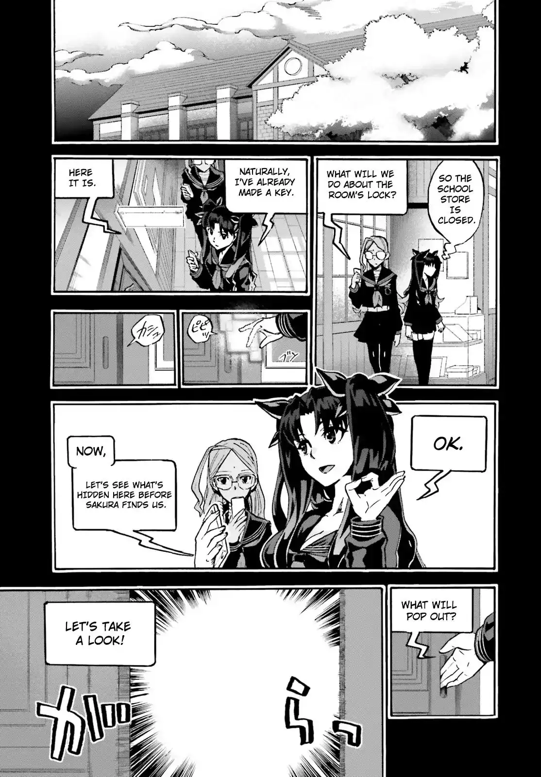 Fate/Extra - Mikon! Kyasuko-chan!? Chapter 42 11